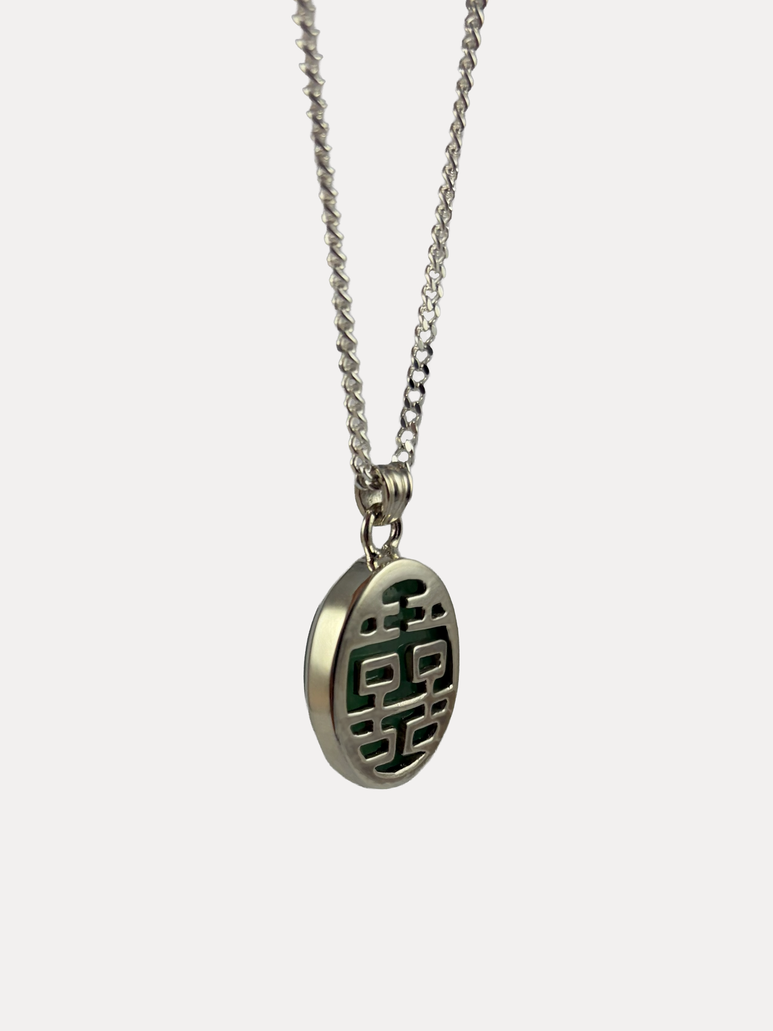 Jade Pendant - Double Happiness